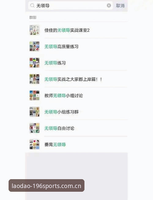 196体育官网安卓版下载实操指南：从选站到看数据的避坑笔记